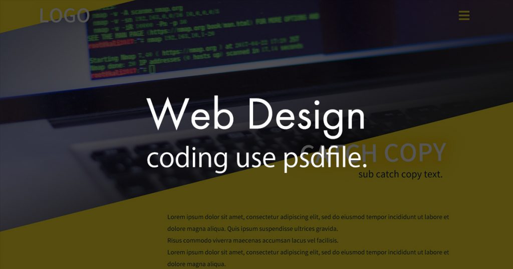 コーディング練習用のファイルをダウンロードできます