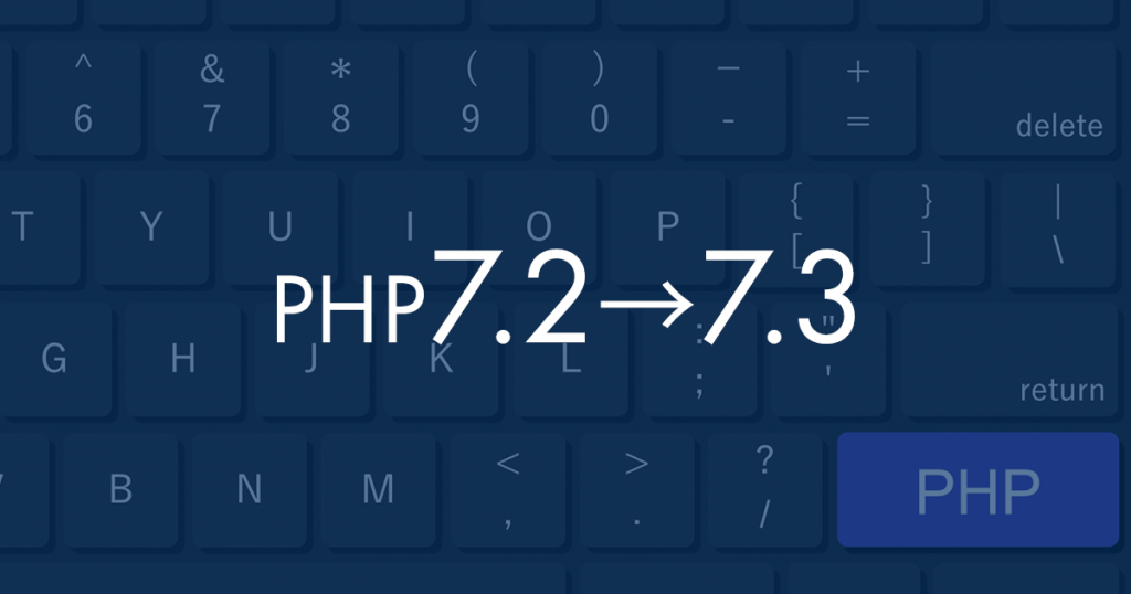 php_versionup